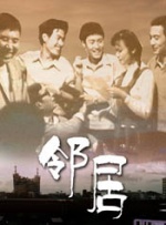 天堂tv在线观看中文